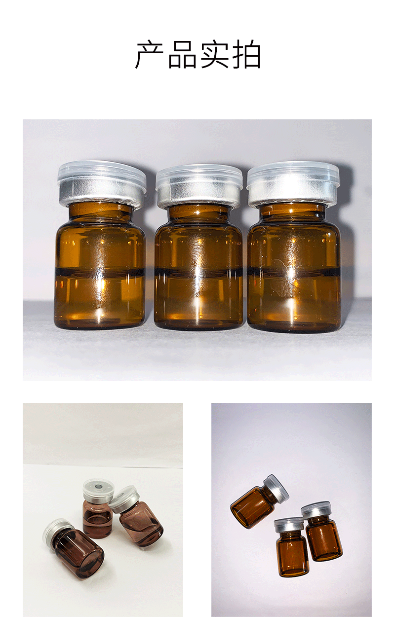 环亚股份_V提拉 ST嫒美提 OEM定制加工贴牌 面部精雕