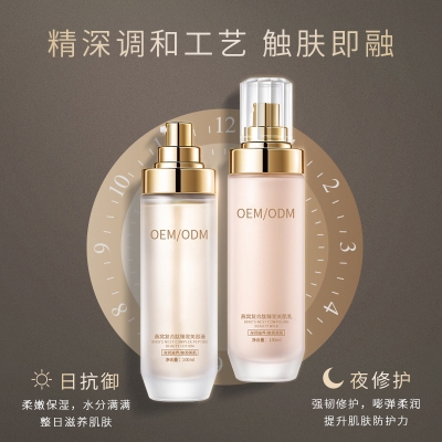 环亚股份_燕窝水乳套盒OEM