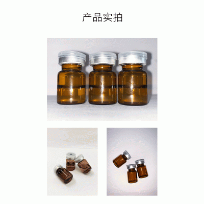 环亚股份_V提拉 ST嫒美提 OEM定制加工贴牌 面部精雕