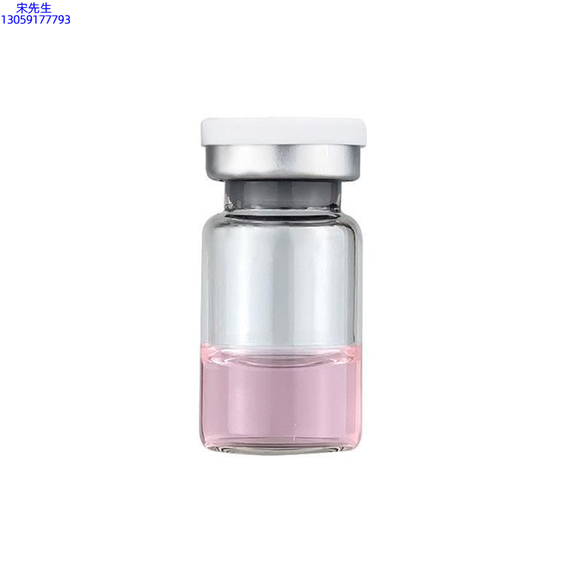 环亚股份_水光动能素精华原液OEM代加工贴牌