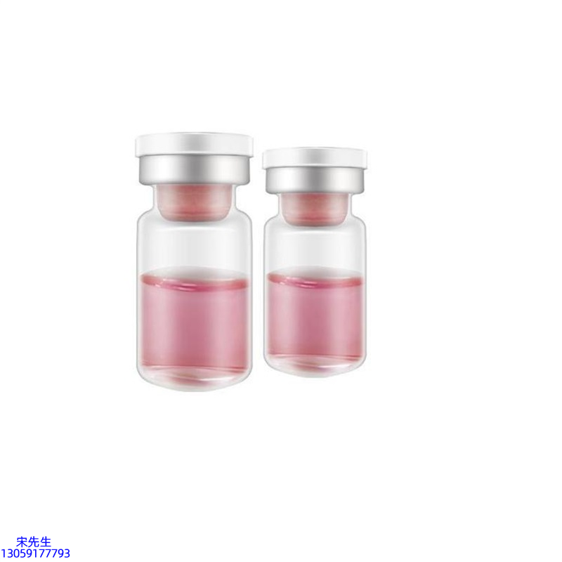 环亚股份_水光动能素OEM代加工贴牌