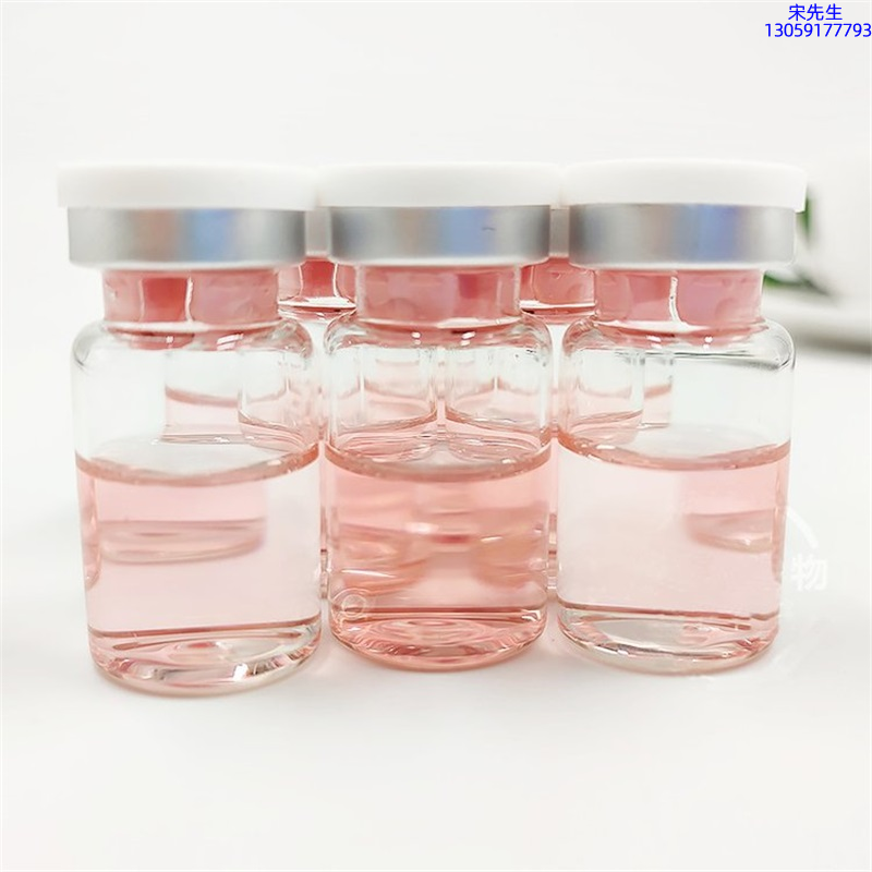 环亚股份_水光动能素贴牌