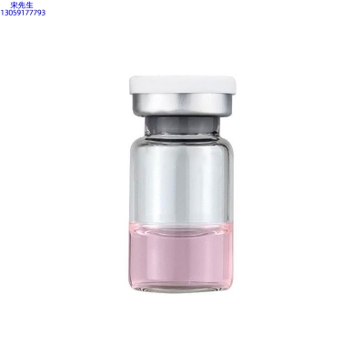 环亚股份_水光动能素精华原液OEM代加工贴牌