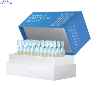 环亚股份_水杨酸控油焕采次抛精华液